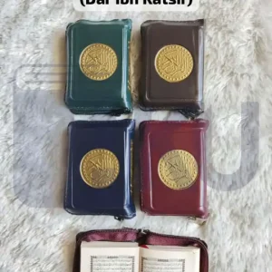 Al-Qur'an 5x7 Qpp 2 Warna Resleting (Dar Ibn Katsir)