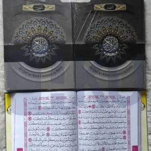 Istiqlal As Samad HVS Garis (KAG) 15 Baris Khot Ustmani