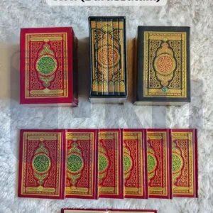Al-Qur'an Mujaza 10x14 Per 5 Juz (6 Jilid) Box 3 Wrn (Darussalam)