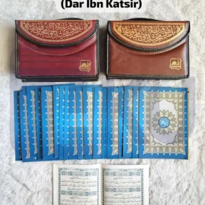 Al-Qur'an Mujaza 14x20 Qpp 2 Warna 30 Juz Kalp (Dar ibn katsir)