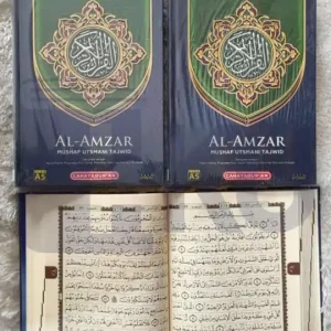 Al-Qur'an Tajwid Al Amzar A5 (DCP)