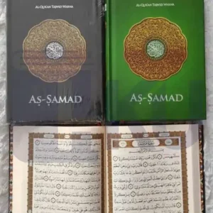 Al-Qur'an Tajwid As Samad A5 HC (Samad)