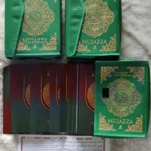 Al-Qur'an Terjemahan Mujaza 15 Baris B5 Kalp (Samad)