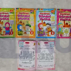 Mudah Mewarnai Kaligrafi Asmaul Husna 1 - 4 (SBJ)