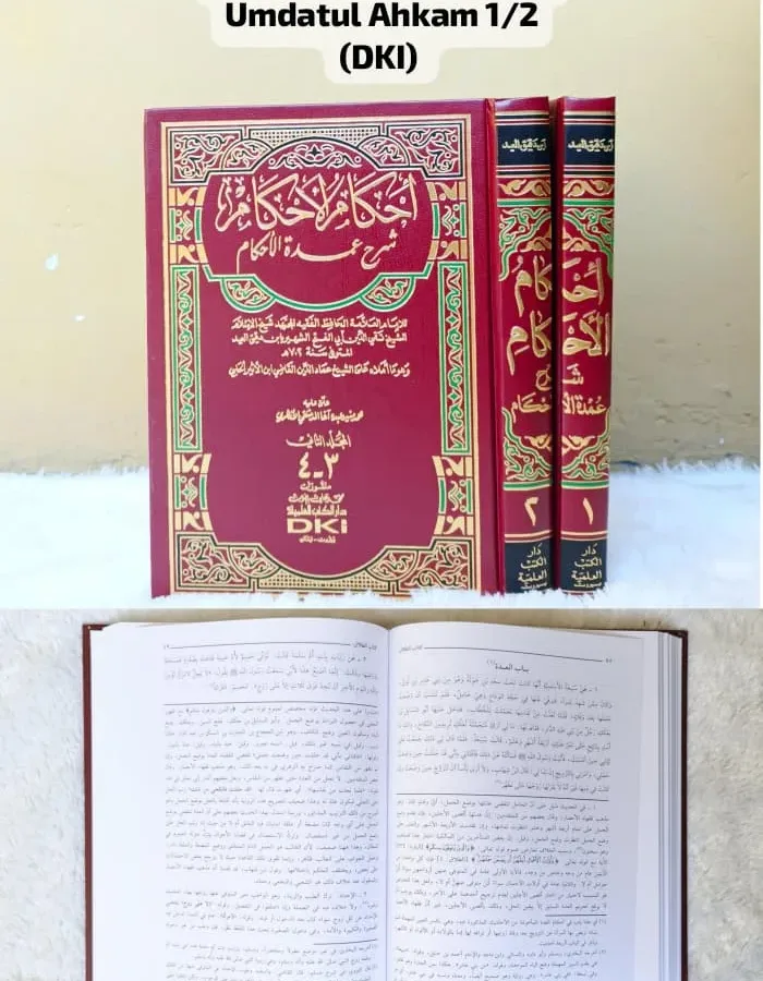 IHKAMUL AHKAM SYARAH UMDATUL AHKAM 1/2 - Hadits & Ulumul Hadits | Halim Kitab Utama