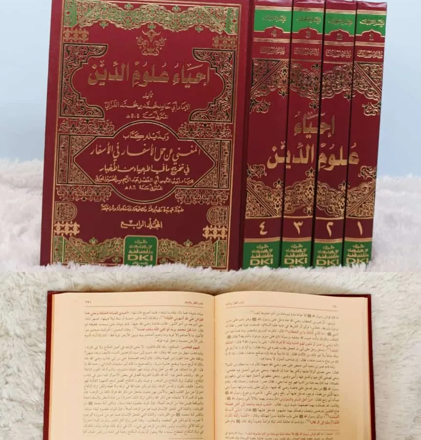 IHYA’ ULUMUDDIN 1/4 17×24 4JUZ KUNING - Kitab Impor (Beirut) | Halim Kitab Utama
