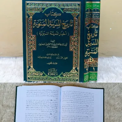 TARIKH MADINAH MUNAWWAROH 1/2 - Hadits & Ulumul Hadits | Halim Kitab Utama