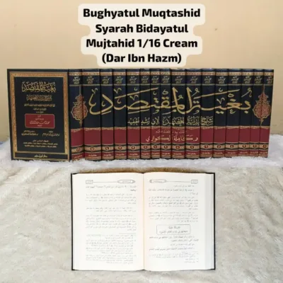 BUGHYATUL MUQTASHID SYARAH BIDAYATUL MUJTAHID 1/16 – CREAM - Fiqh & Ushul Fiqh | Halim Kitab Utama