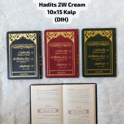 MUTUN MUSHTOLAHUL HADIST 2WRN CREAM 10X15 KALP - Hadits & Ulumul Hadits | Halim Kitab Utama