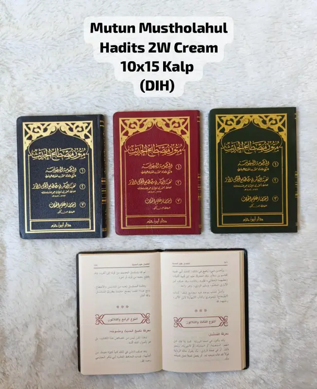 MUTUN MUSHTOLAHUL HADIST 2WRN CREAM 10X15 KALP - Hadith & Hadith Sciences | Halim Kitab Utama