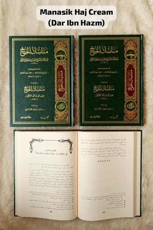 MANASIK HAJ – CREAM - Fiqh & Ushul Fiqh | Halim Kitab Utama