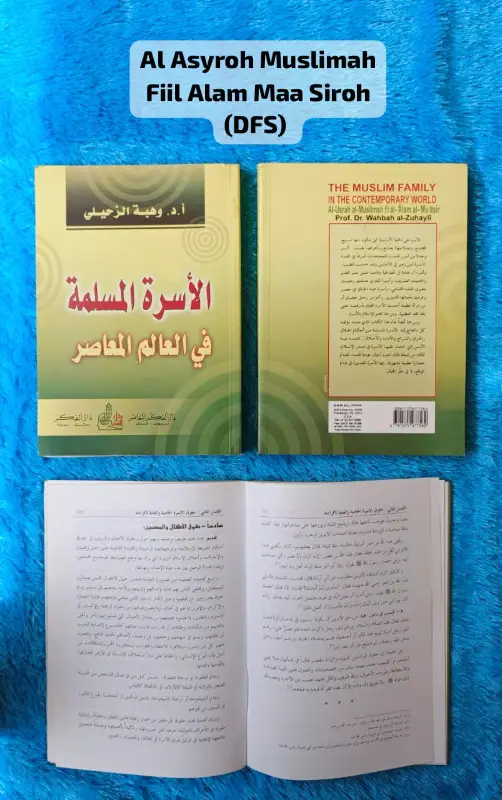 AL ASYROH MUSLIMAH FIIL ALAM MAA SIROH - Kitab Impor (Beirut) | Halim Kitab Utama