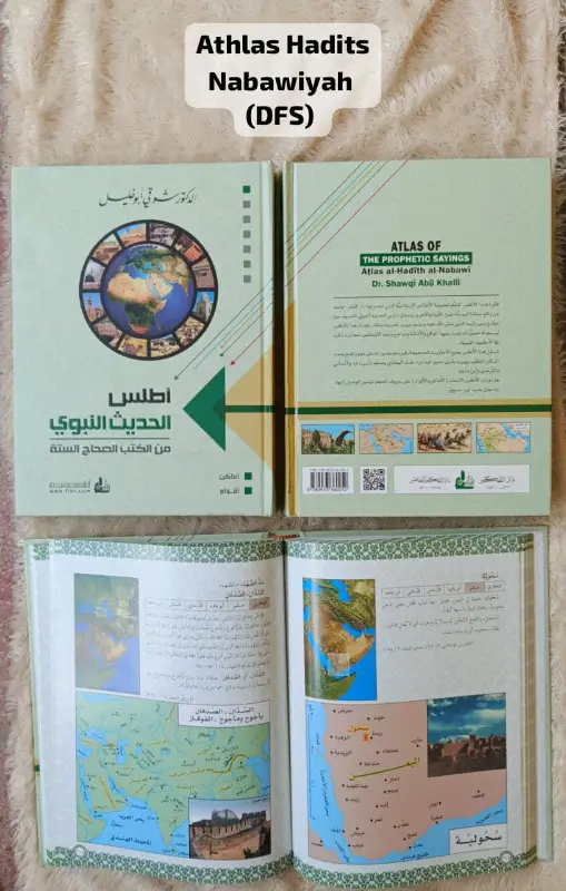 ATHLAS HADIST NABAWIYAH - الكتب التراثية / المعاهد | Halim Kitab Utama