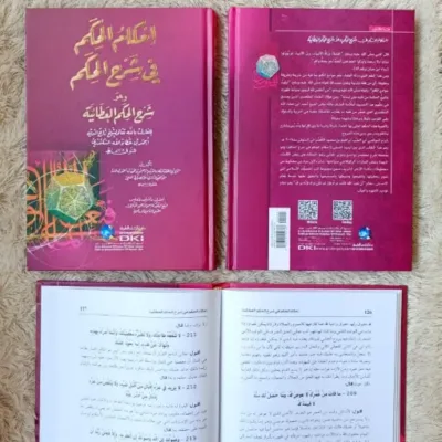 AHKAMUL HIKAM FII SYARAH HIKAM - Kitab Impor (Beirut) | Halim Kitab Utama