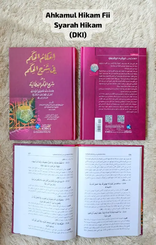 AHKAMUL HIKAM FII SYARAH HIKAM - Kitab Impor (Beirut) | Halim Kitab Utama