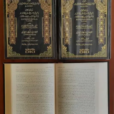 IHYA’ ULUMUDDIN 1 JILID CREAM - Kitab Impor (Beirut) | Halim Kitab Utama