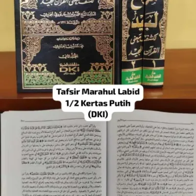 TAFSIR MARAHUL LABID 1/2 PUTIH - التفسير وعلوم القرآن | Halim Kitab Utama