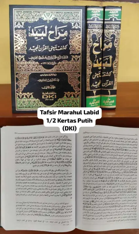 TAFSIR MARAHUL LABID 1/2 PUTIH - Kitab Impor (Beirut) | Halim Kitab Utama