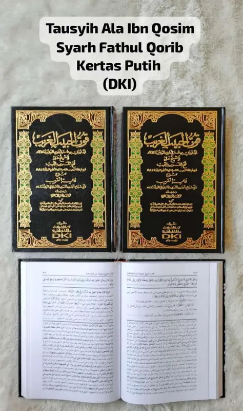 TAUSYIH ALA IBN QOSIM SYARH FATHUL QORIB (PUTIH) - Fiqh & Ushul Fiqh | Halim Kitab Utama