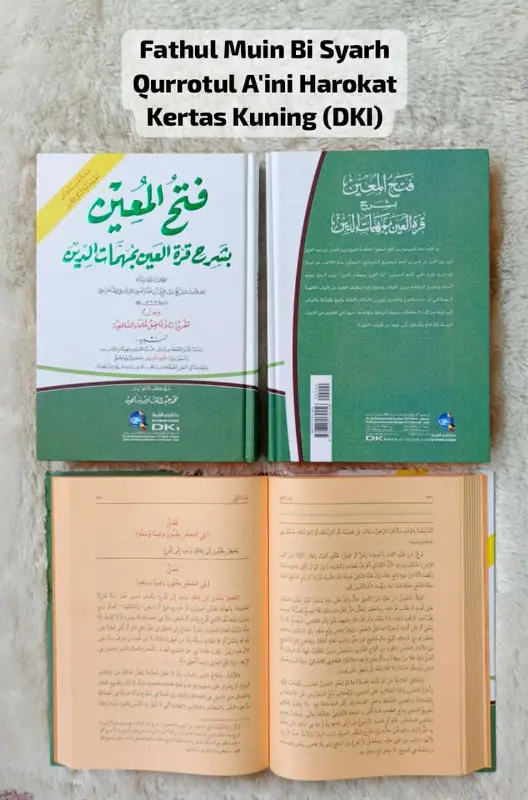 FATHUL MUIN BI SYARH QURROTUL A’INI – KUNING -HAROKAT - Fiqh & Ushul Fiqh | Halim Kitab Utama