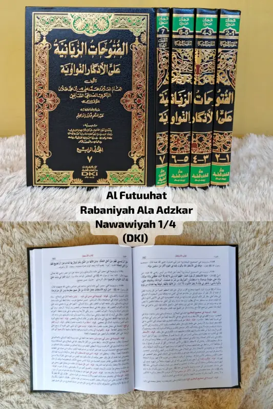 AL-FUTUUHAT RABANIYAH ‘ALA ADZKAR NAWAWIYAH 1/4 - Kitab Impor (Beirut) | Halim Kitab Utama
