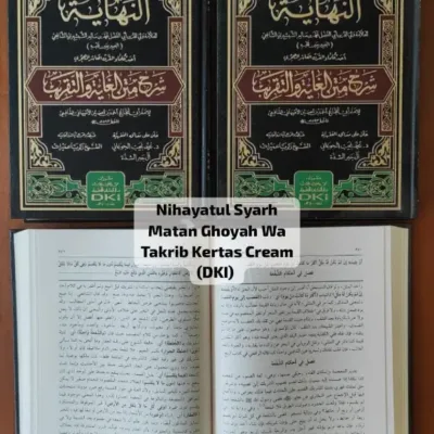 NIHAYATUL SYARH MATAN GHOYAH WA TAKRIB -CREAM - Fiqh & Ushul Fiqh | Halim Kitab Utama