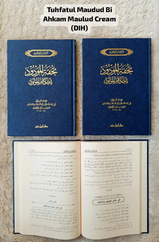 TUHFATUL MAUDUD BI AHKAM MAULUD – CREAM - الفقه وأصول الفقه | Halim Kitab Utama