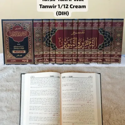 TAFSIR TAHRIR WAL TANWIR 1/12 – CREAM - Kitab Impor (Beirut) | Halim Kitab Utama