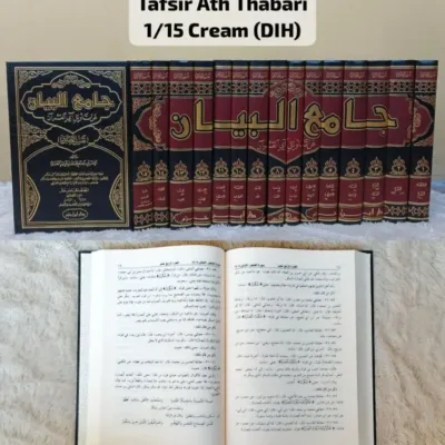 TAFSIR ATH-THABARI 1/15 – CREAM - Kitab Impor (Beirut) | Halim Kitab Utama