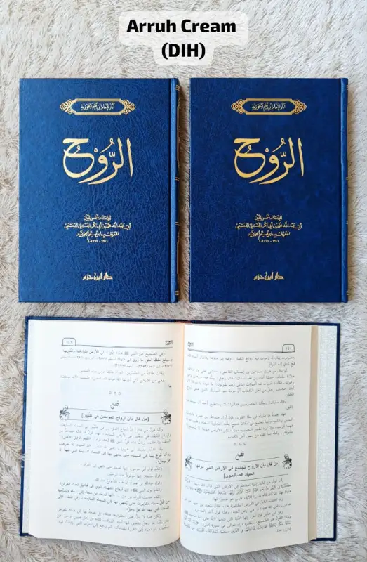 ARRUH – CREAM - Kitab Impor (Beirut) | Halim Kitab Utama
