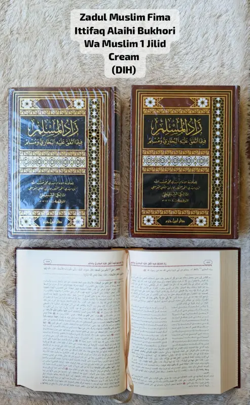 ZADUL MUSLIM FIMA ITTIFAQ ALAIHI BUKHORI WA MUSLIM 1 JILID CREAM - Hadith & Hadith Sciences | Halim Kitab Utama