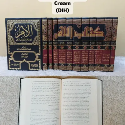 KITABUL UMM 1/11 CREAM - Fiqh & Ushul Fiqh | Halim Kitab Utama