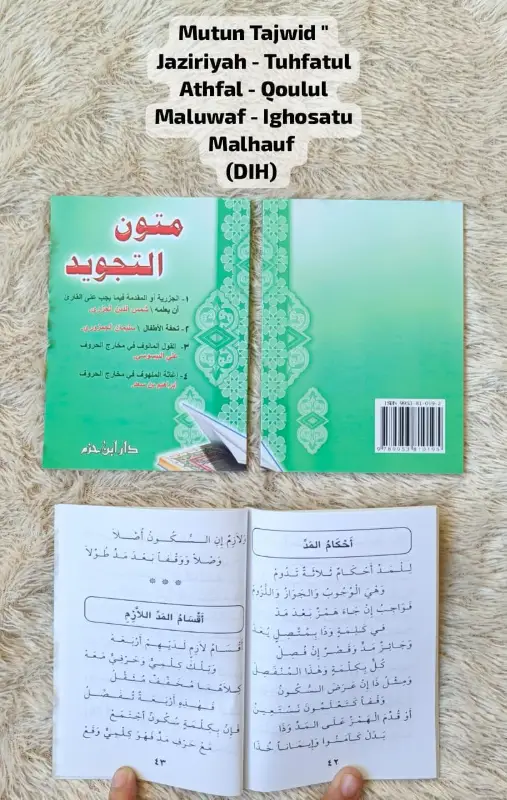 MUTUN TAJWID (JAZIRIYAH-TUHFATUL ATHFAL – QOULUL MALUWAF – IGHOSATU MALHAUF) - Kitab Impor (Beirut) | Halim Kitab Utama