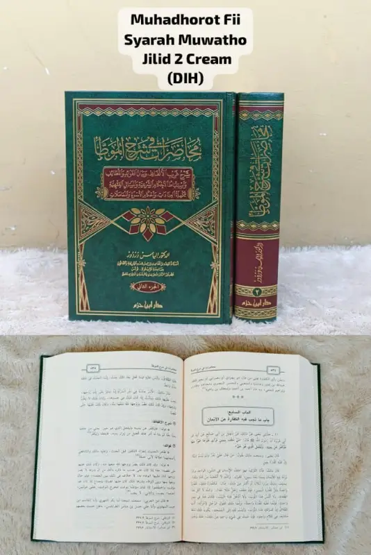 MUHADHOROT FII SYARAH MUWATHO JILID 2- CREAM - Hadits & Ulumul Hadits | Halim Kitab Utama