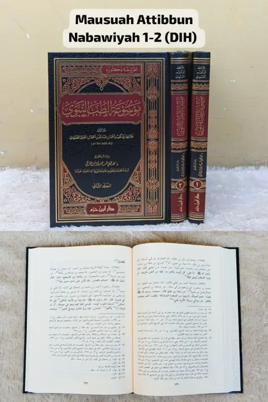 MAUSUAH ATTIBBUN NABAWIYAH 1-2 - Kitab Impor (Beirut) | Halim Kitab Utama