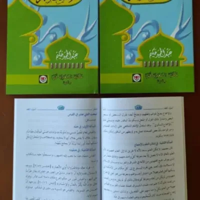 ASSULLAM HVS (SAP) - Kitab Kuning / Pesantren | Halim Kitab Utama