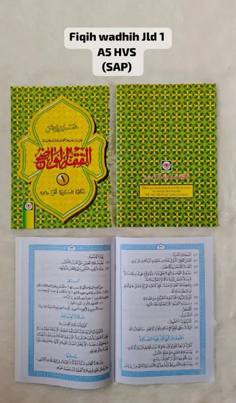 FIQIH WADHIH 1 (SAP) - Kitab Kuning / Pesantren | Halim Kitab Utama