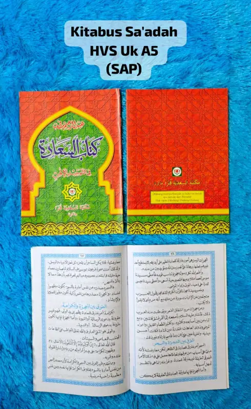 KITABUS SA’ADAH (SAP) - کيتاب تمڤتن | Halim Kitab Utama