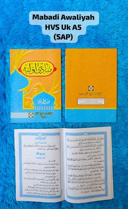 MABADI AWALIYAH (SAP) - Kitab Kuning / Pondok | Halim Kitab Utama