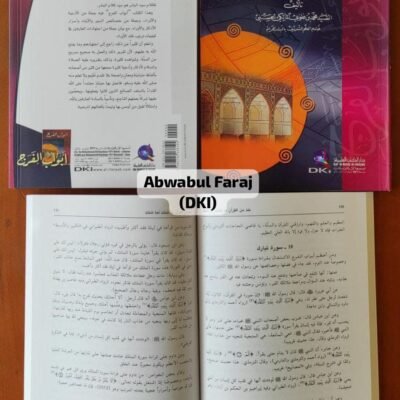 ABWABUL FARAJ - Tashawuf / Akhlak | Halim Kitab Utama