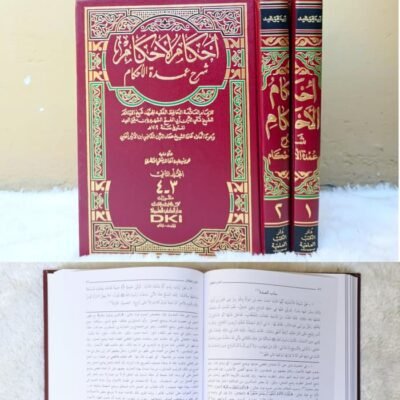 IHKAMUL AHKAM SYARAH UMDATUL AHKAM 1/2 - Hadits & Ulumul Hadits | Halim Kitab Utama