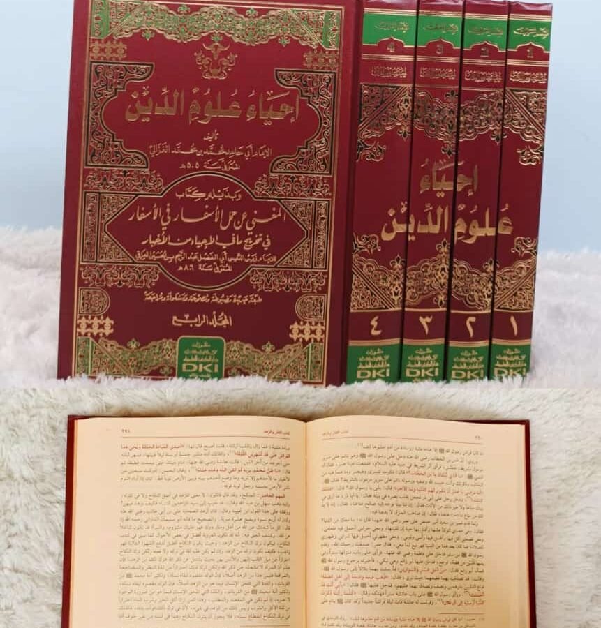 IHYA’ ULUMUDDIN 1/4 17×24 4JUZ KUNING - Tashawuf / Akhlak | Halim Kitab Utama