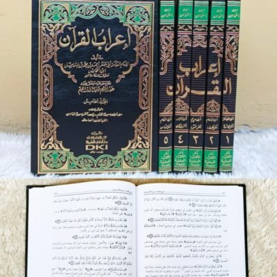 I’ROBUL QUR’AN 1/5 – NAHAS - Tafsir & Ulumul Qur'an | Halim Kitab Utama