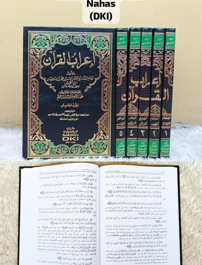 I’ROBUL QUR’AN 1/5 – NAHAS - Tafsir & Ulumul Qur'an | Halim Kitab Utama
