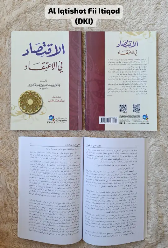 AL IQTISHOT FII ITIQOD - علمو توحيد / عقيدة | Halim Kitab Utama