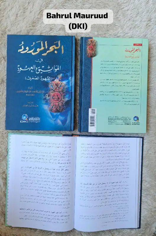 BAHRUL MAURUUD - Tasawuf / Akhlak | Halim Kitab Utama