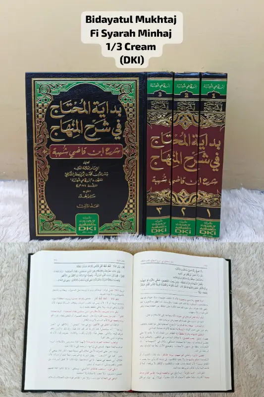 BIDAYATUL MUKHTAJ FI SYARAH MINHAJ 1/3 CREAM - Fiqh & Ushul Fiqh | Halim Kitab Utama