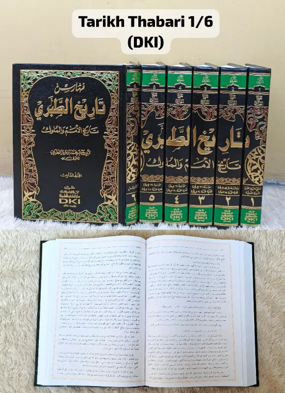 TARIKH THABARI 1/6 - ตารีค และ สีเราะฮ์นะบะวียะฮ์ | Halim Kitab Utama