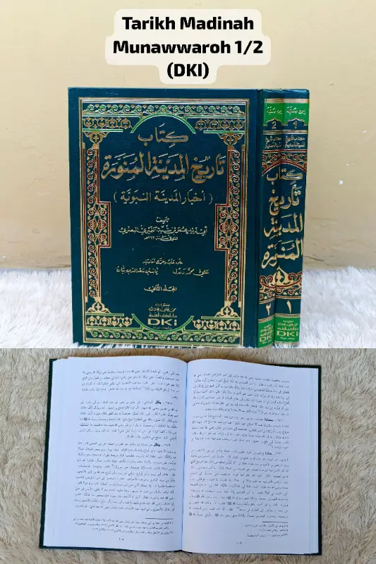 TARIKH MADINAH MUNAWWAROH 1/2 - Hadis & Ulumul Hadis | Halim Kitab Utama