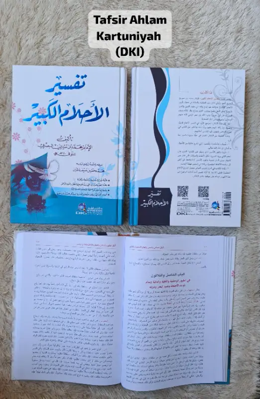 TAFSIR AHLAM – KARTUNIYAH - Tafsir & Ulumul Quran | Halim Kitab Utama